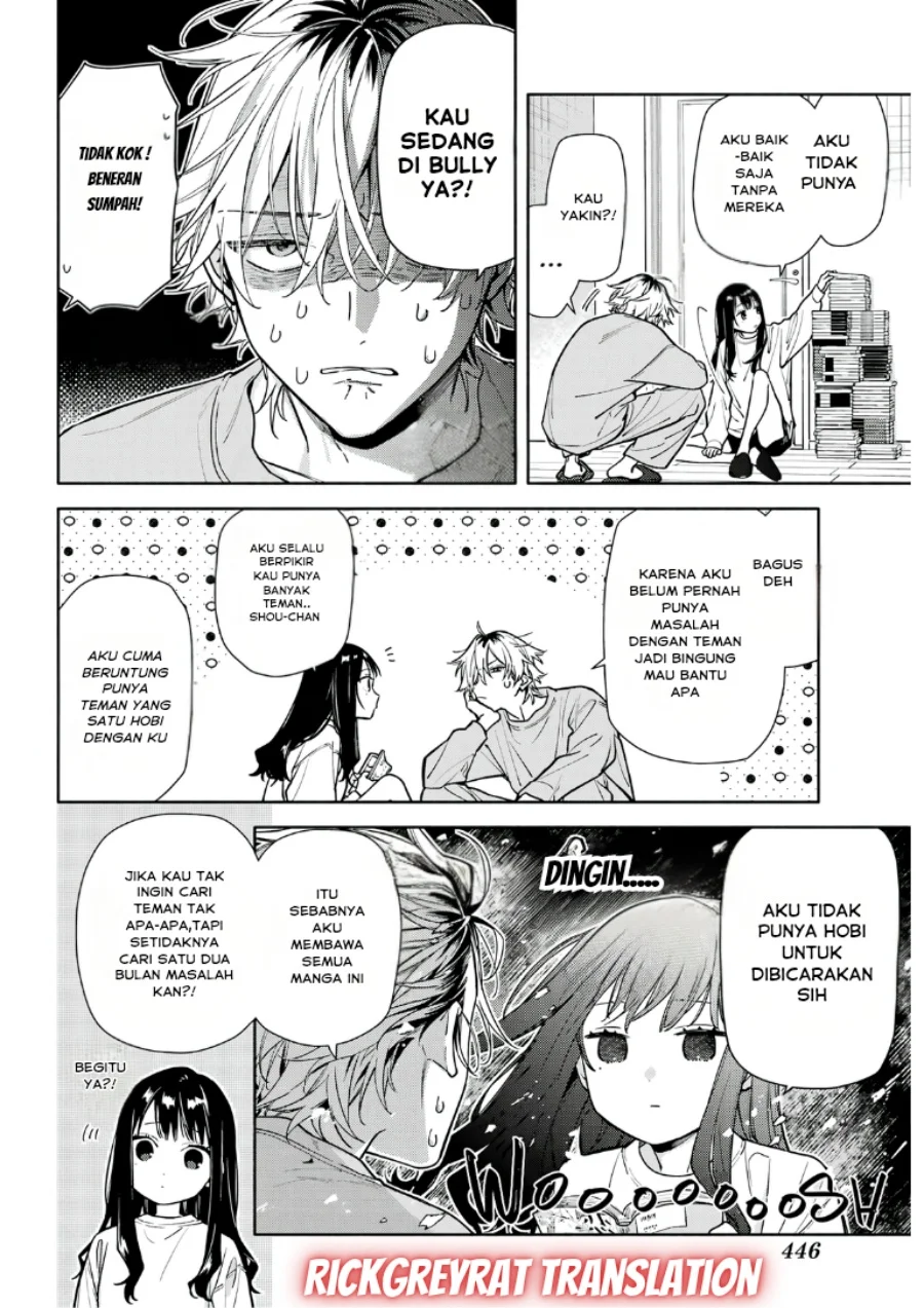 Koi to Yobu ni wa Sasayaka desu ga Chapter 2 Gambar 14