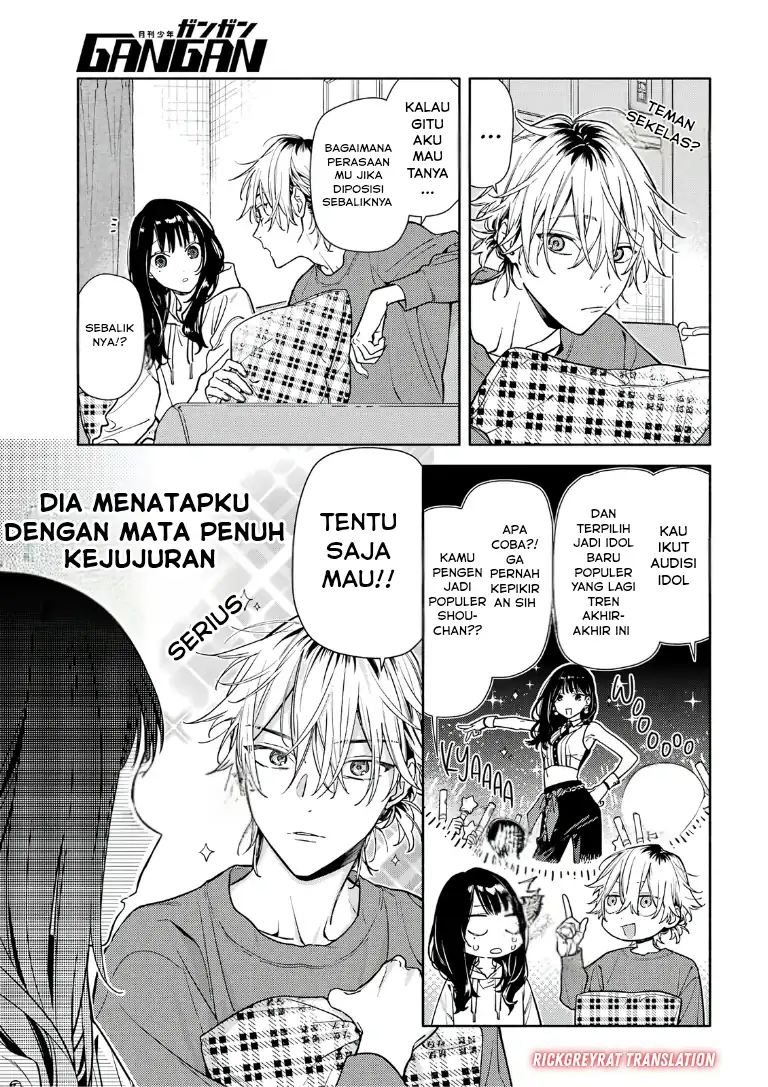 Koi to Yobu ni wa Sasayaka desu ga Chapter 3 Gambar 15