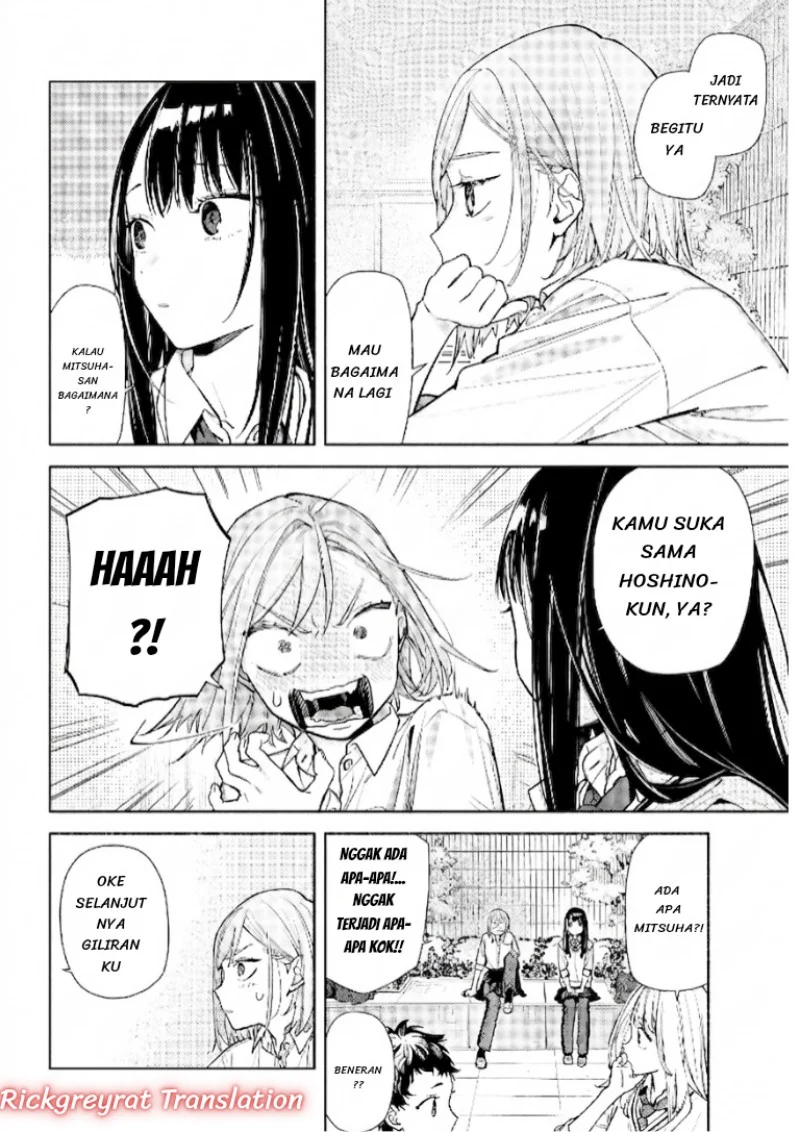 Koi to Yobu ni wa Sasayaka desu ga Chapter 7 Gambar 15