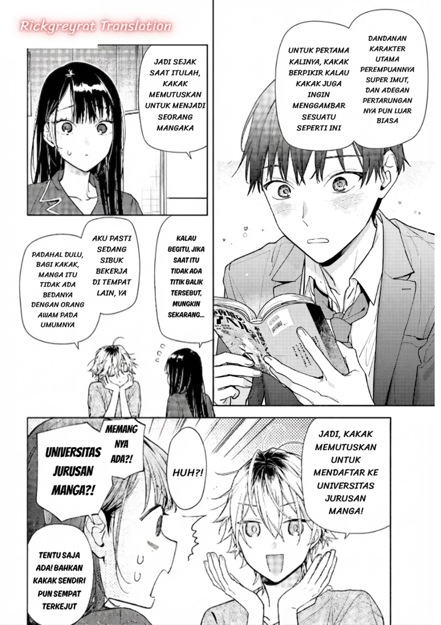Koi to Yobu ni wa Sasayaka desu ga Chapter 9 Gambar 14