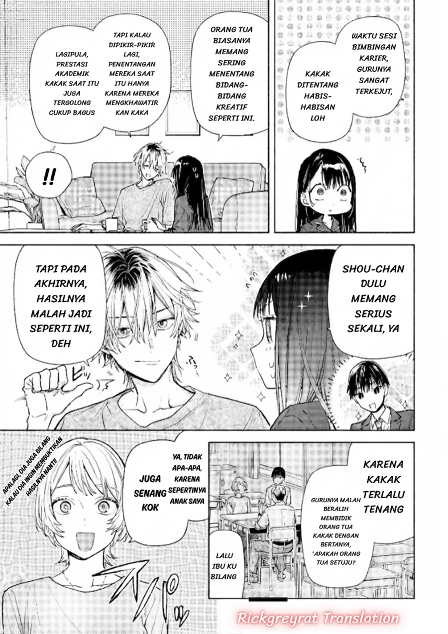 Koi to Yobu ni wa Sasayaka desu ga Chapter 9 Gambar 15