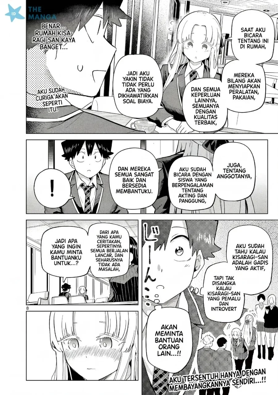 Koibami Shoujo Chapter 34 Gambar 9
