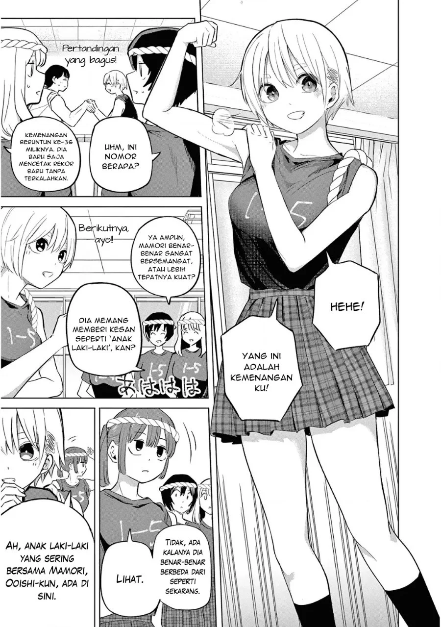 Koibami Shoujo Chapter 36 Gambar 9