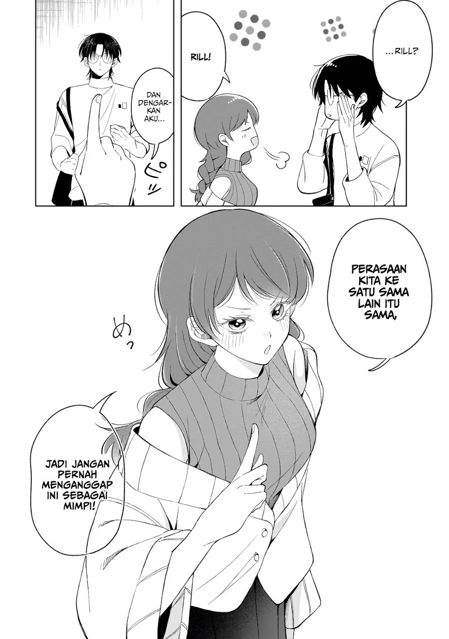 Koisuru Futari wa Kiba o Kakusu: Gap ga Arisugiru Couple no Hanashi Chapter 10 Gambar 14
