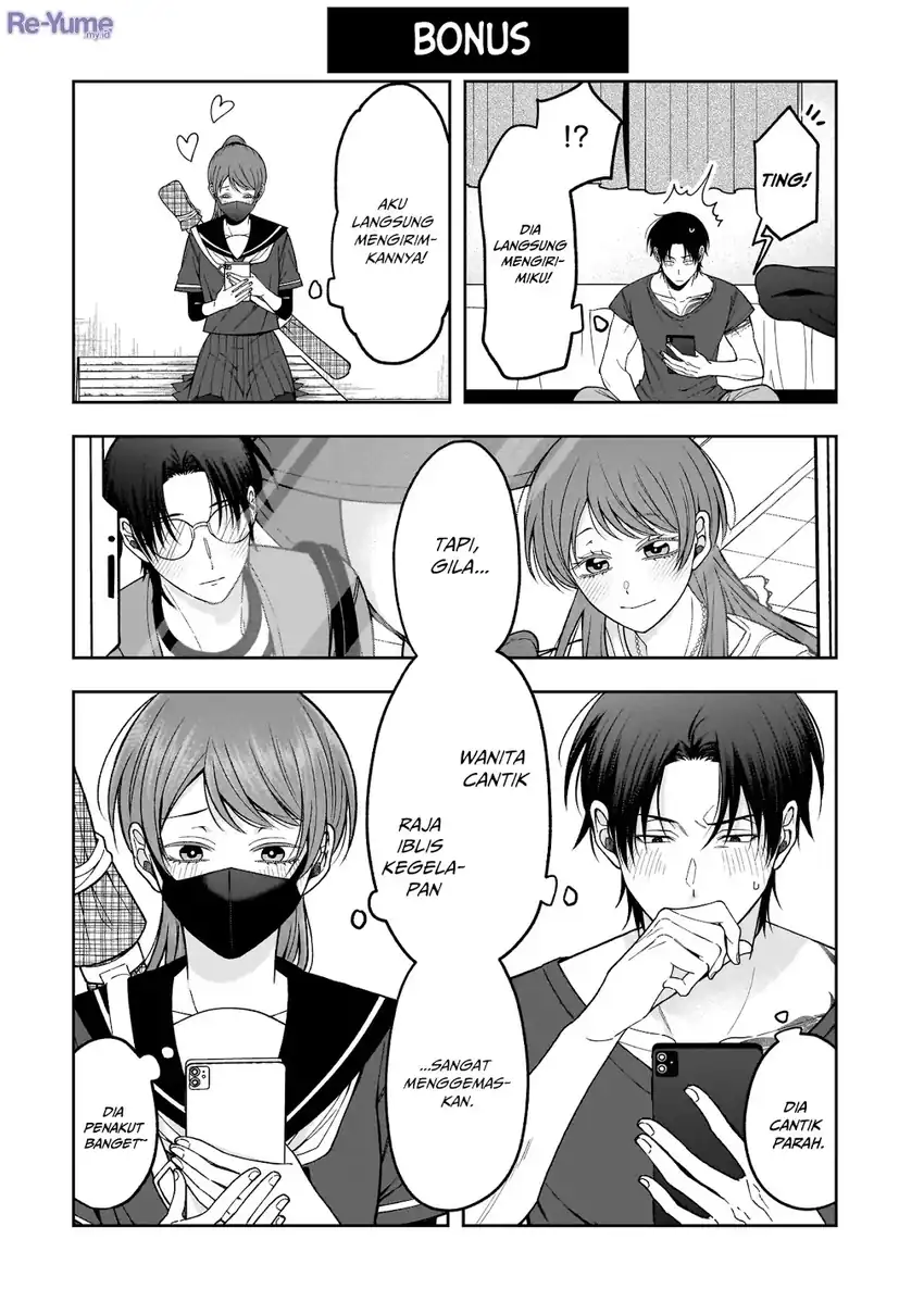 Koisuru Futari wa Kiba o Kakusu: Gap ga Arisugiru Couple no Hanashi Chapter 2 Gambar 13