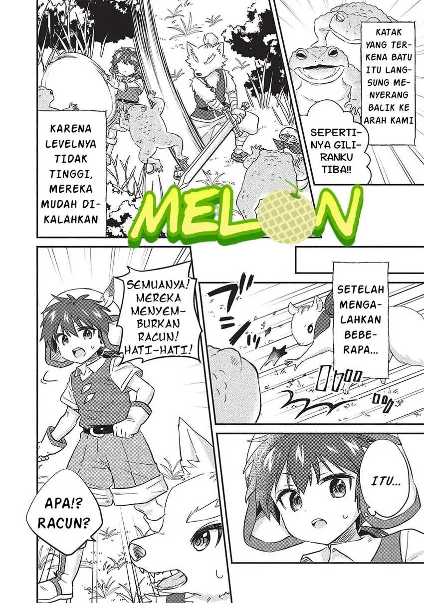 Kojiin Tamer Chapter 32 Gambar 9