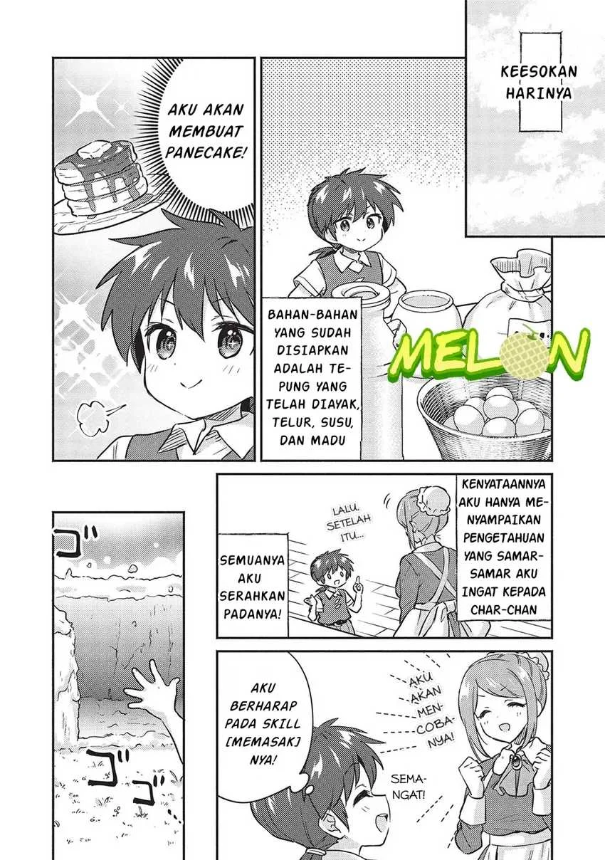Kojiin Tamer Chapter 33 Gambar 9