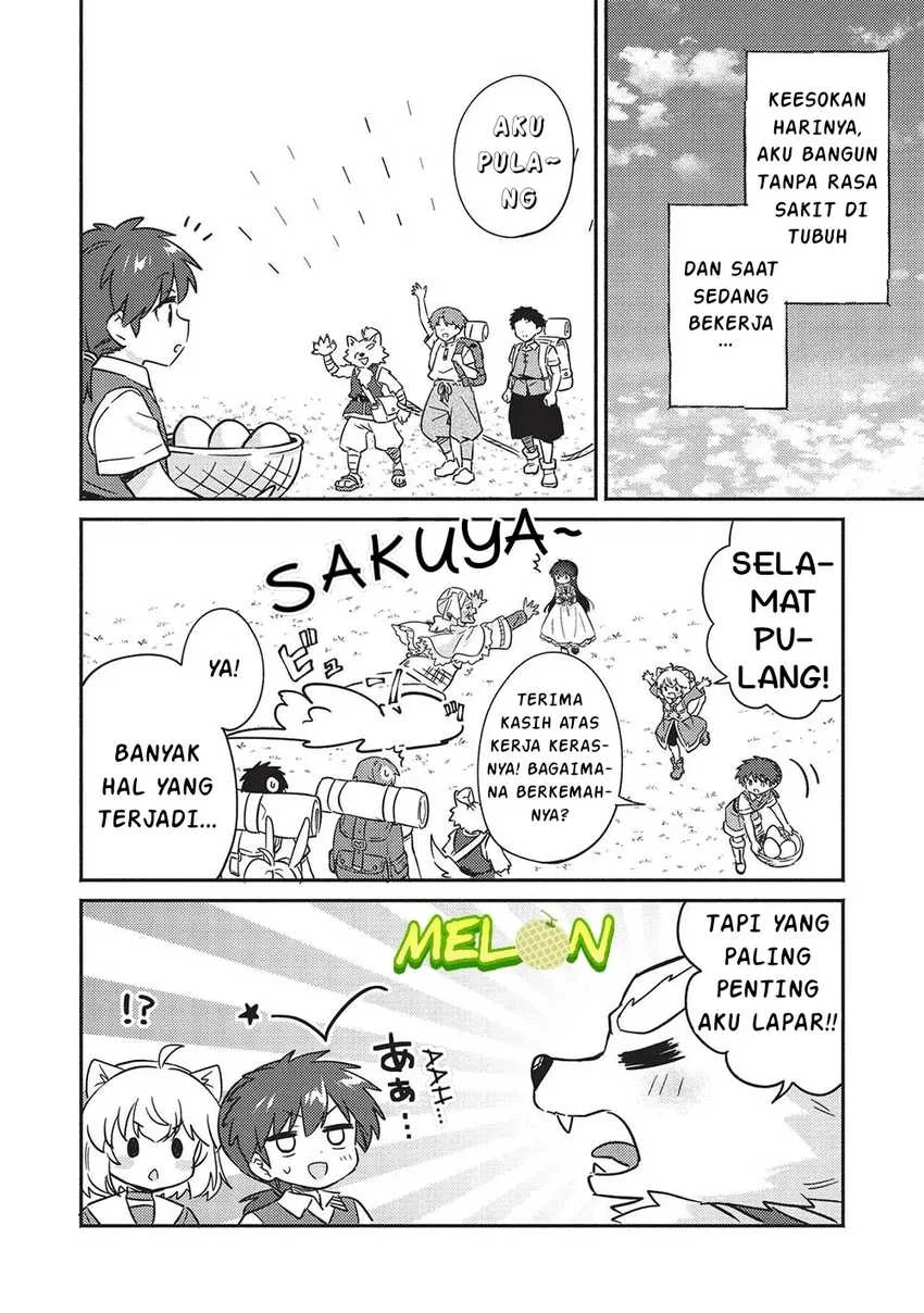 Kojiin Tamer Chapter 40 Gambar 9