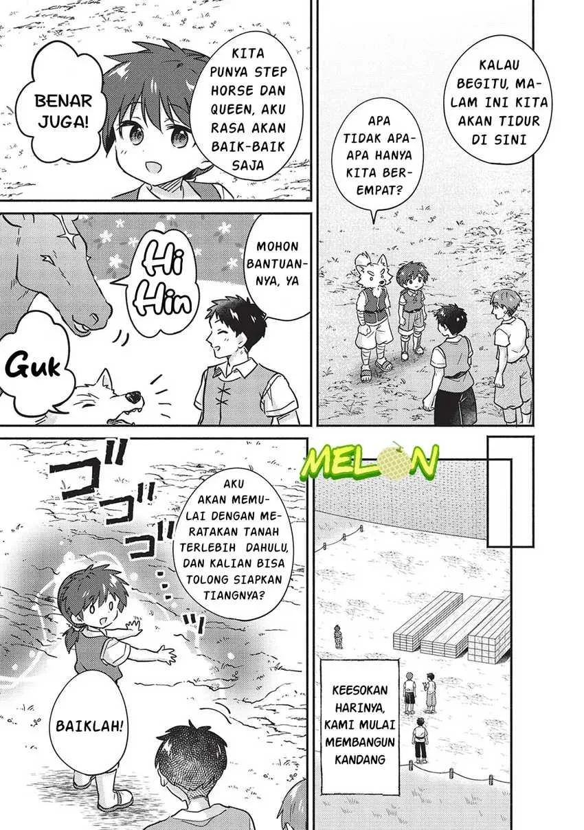Kojiin Tamer Chapter 43 Gambar 9