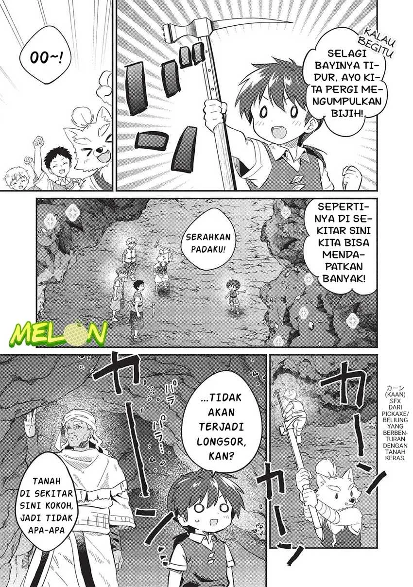 Kojiin Tamer Chapter 46 Gambar 9