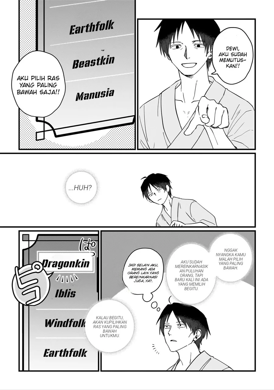 Koke kara Hajimaru Isekai Life Chapter 1 Gambar 11