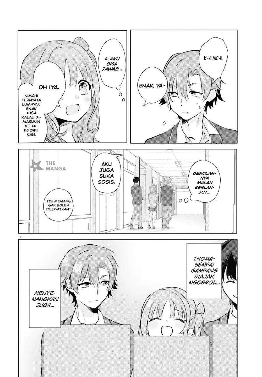 Kokou na Kanojo to, Kanojo no Heya de Shiteru Koto Chapter 2 Gambar 13