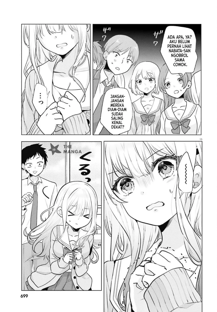 Kokou na Kanojo to, Kanojo no Heya de Shiteru Koto Chapter 3 Gambar 16