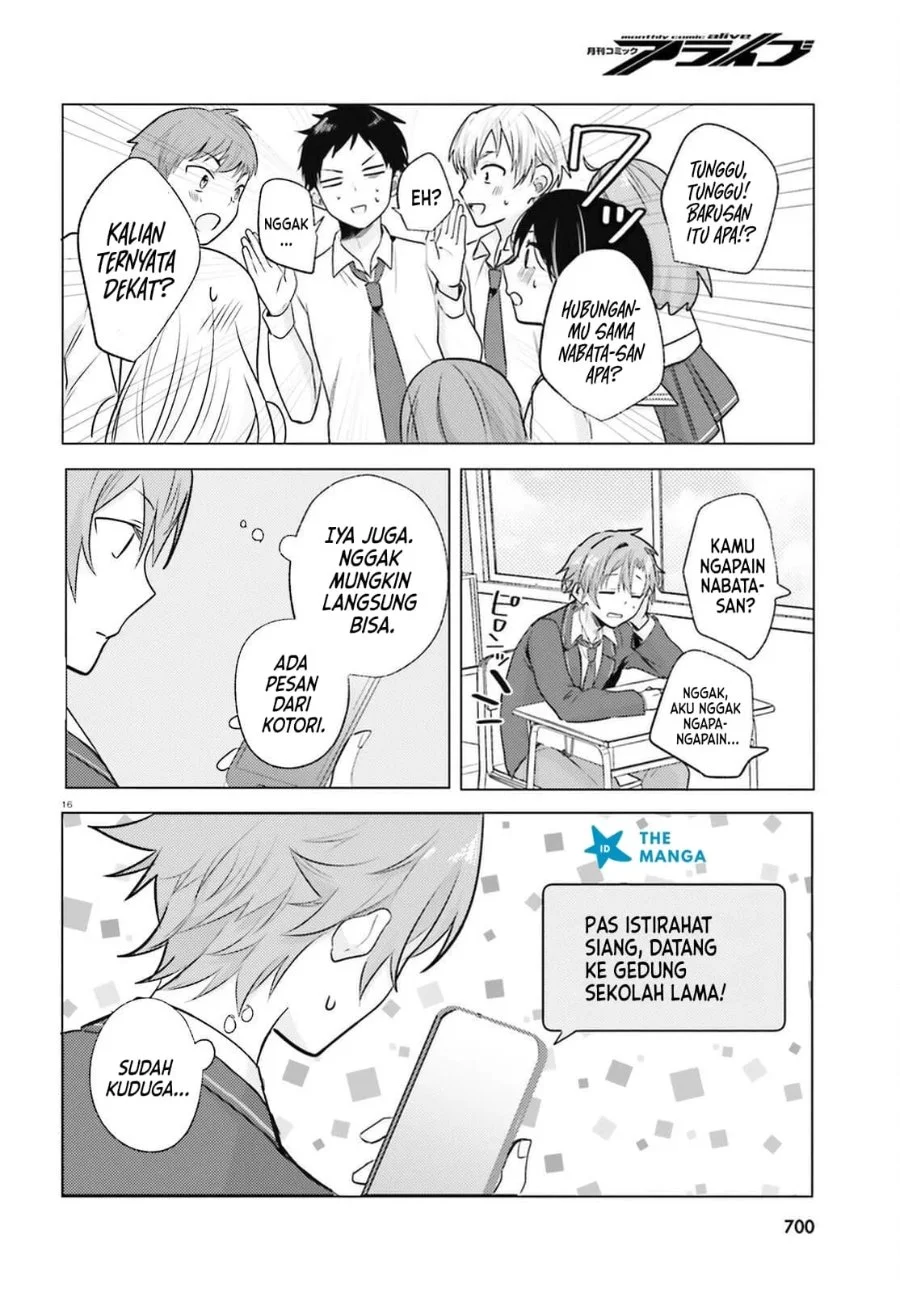 Kokou na Kanojo to, Kanojo no Heya de Shiteru Koto Chapter 3 Gambar 17