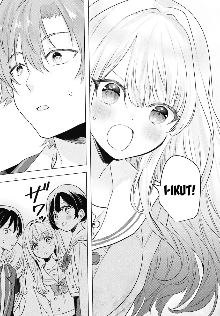 Kokou na Kanojo to, Kanojo no Heya de Shiteru Koto Chapter 4 Gambar 15