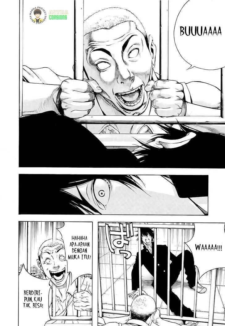 Kokou no Hito Chapter 1 Gambar 19