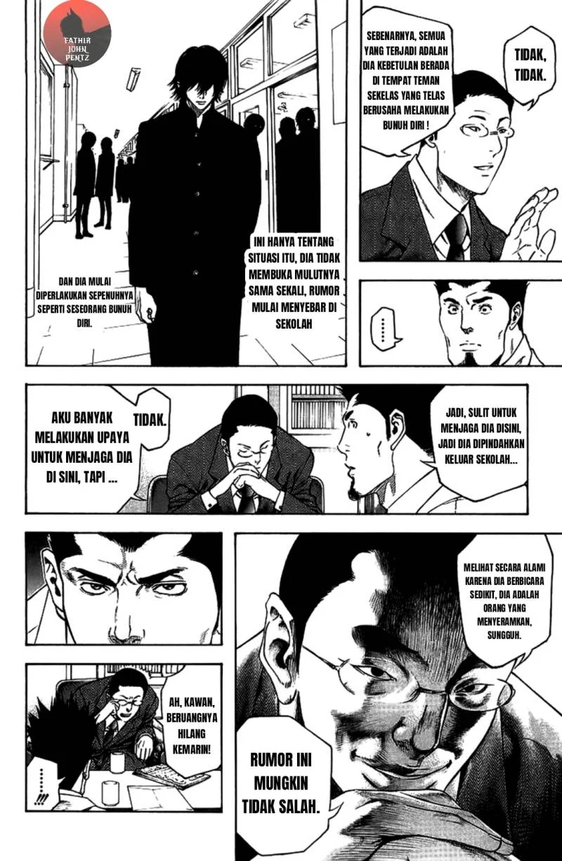 Kokou no Hito Chapter 14 Gambar 9