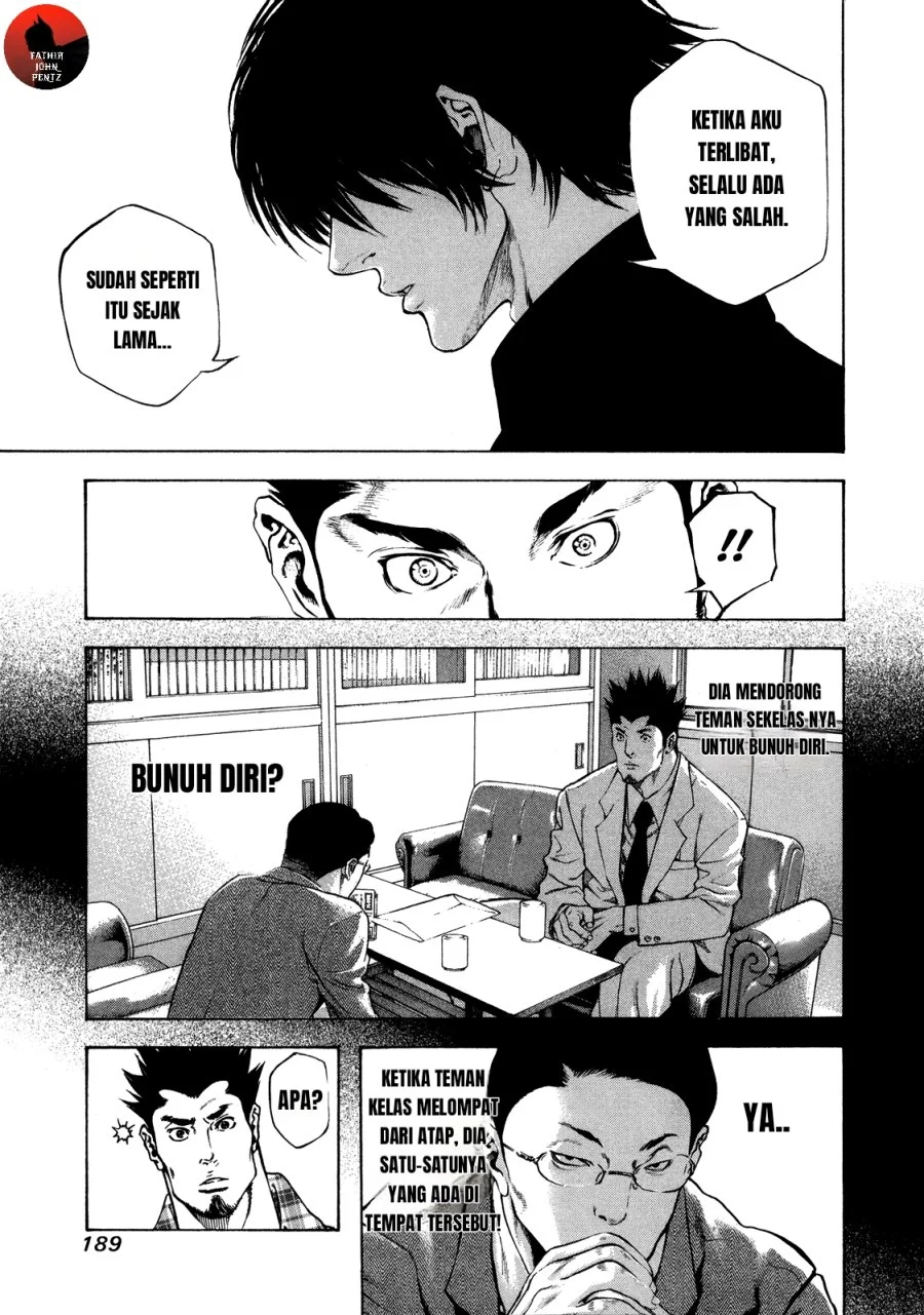 Kokou no Hito Chapter 19 Gambar 9