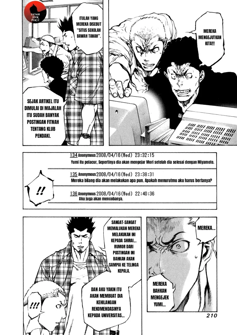 Kokou no Hito Chapter 20 Gambar 9