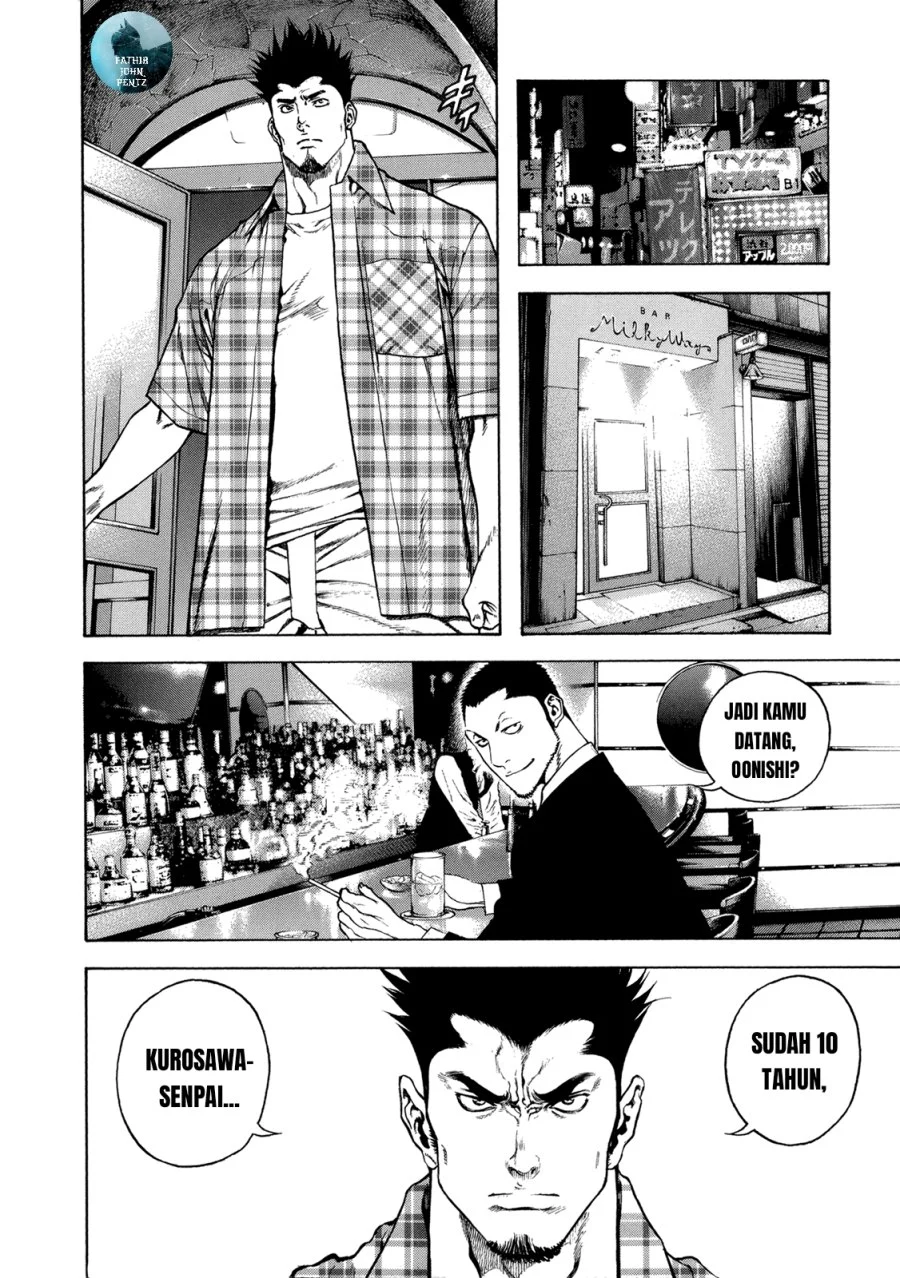 Kokou no Hito Chapter 21 Gambar 9