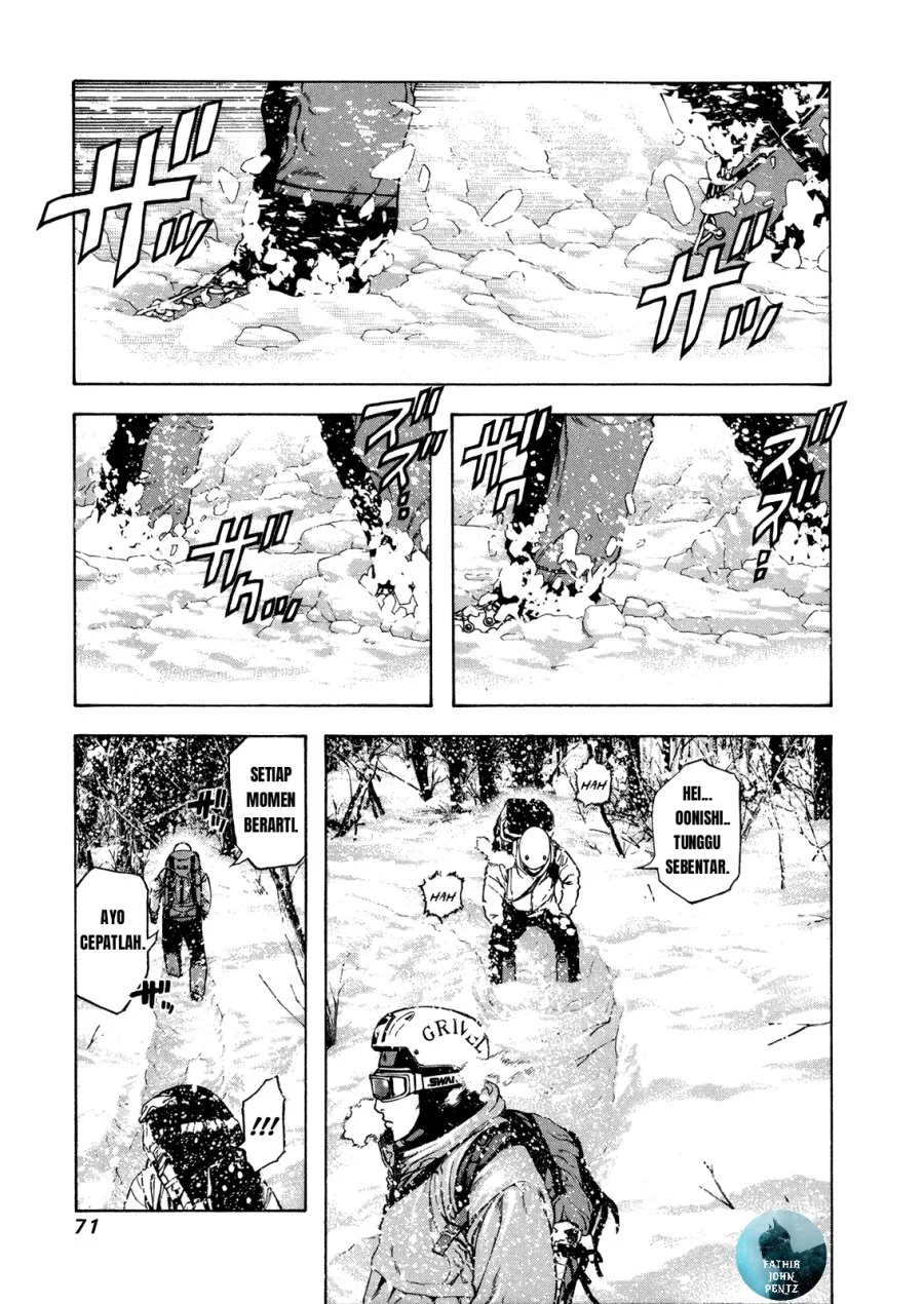 Kokou no Hito Chapter 24 Gambar 9