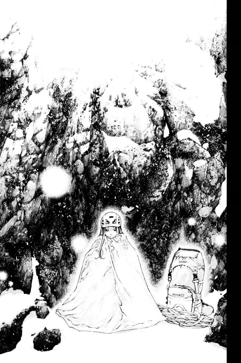 Kokou no Hito Chapter 26 Gambar 9