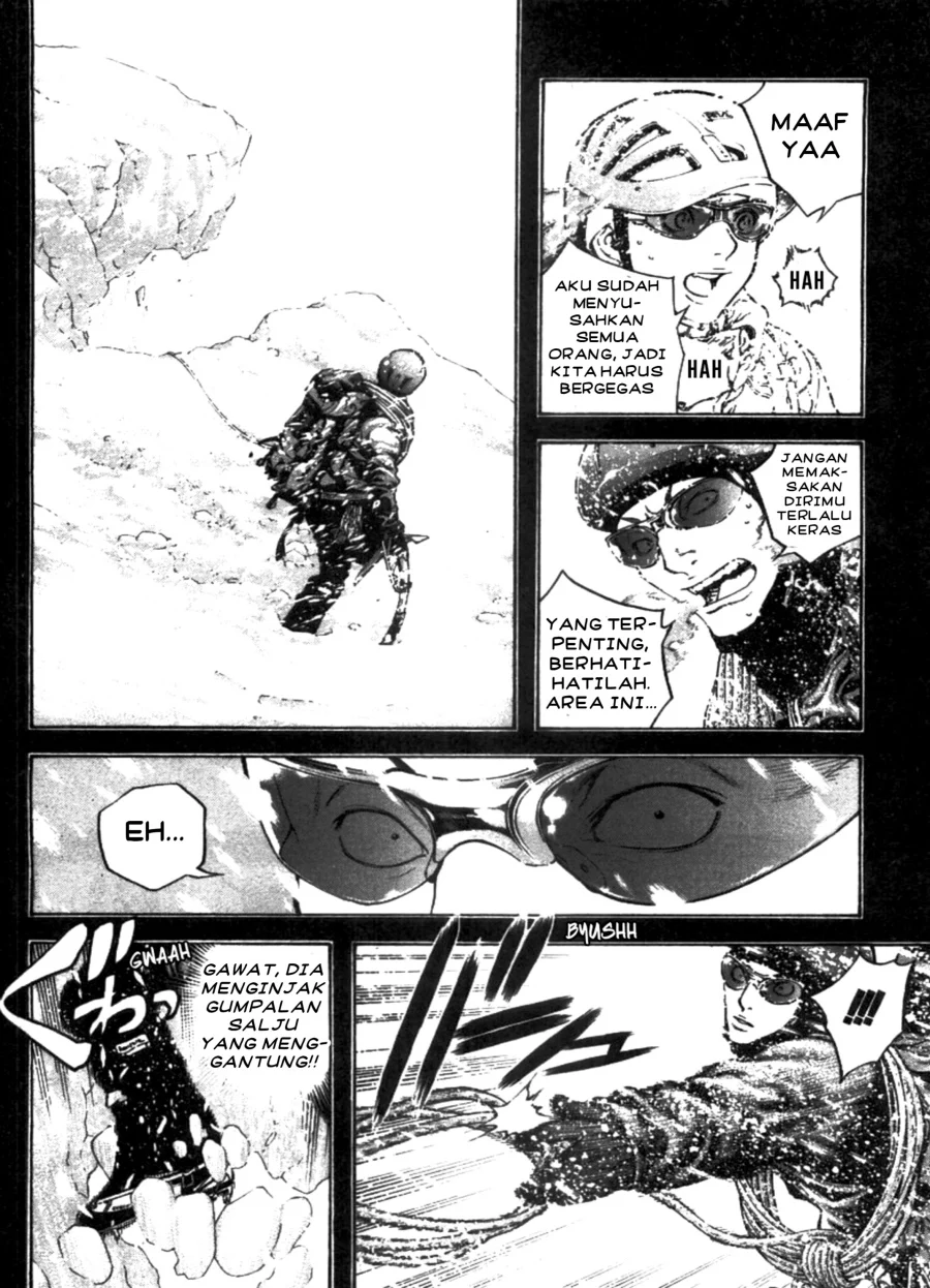Kokou no Hito Chapter 27 Gambar 10