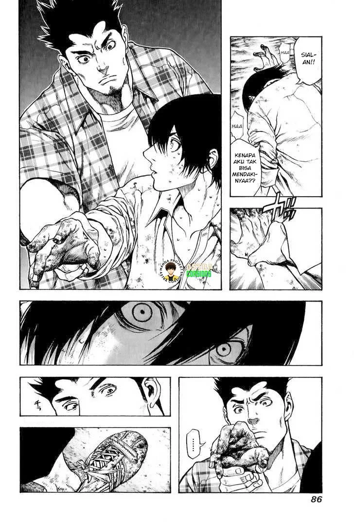 Kokou no Hito Chapter 3 Gambar 9