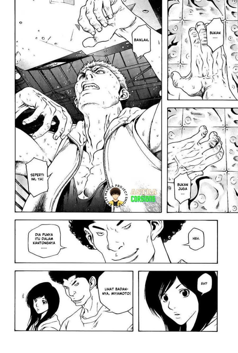 Kokou no Hito Chapter 6 Gambar 9