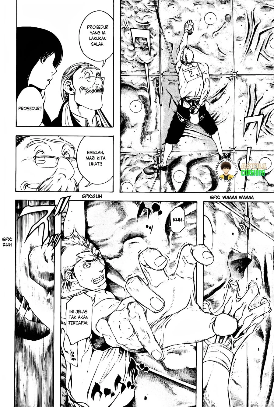 Kokou no Hito Chapter 7 Gambar 9