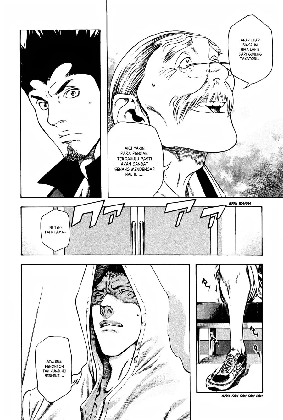 Kokou no Hito Chapter 8 Gambar 9