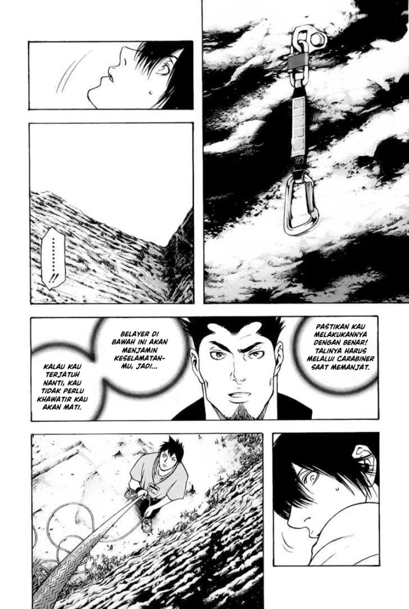 Kokou no Hito Chapter 9 Gambar 9