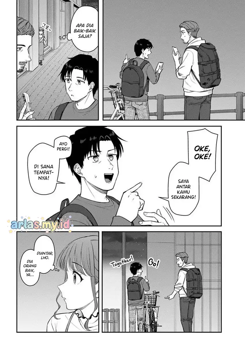 Kon’ya Coin Randorii de Aimashou Chapter 8 Gambar 9