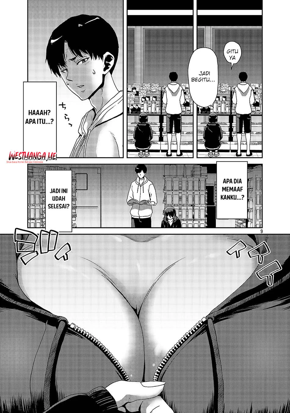 Konbini de Deatta Eroi Onnanoko to Tadare Kitta Kankei ni Narimashita Chapter 1 Gambar 12