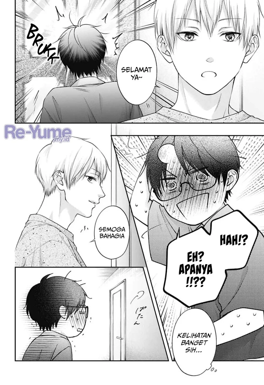 Kono Oto Tomare! Chapter 151 Gambar 15