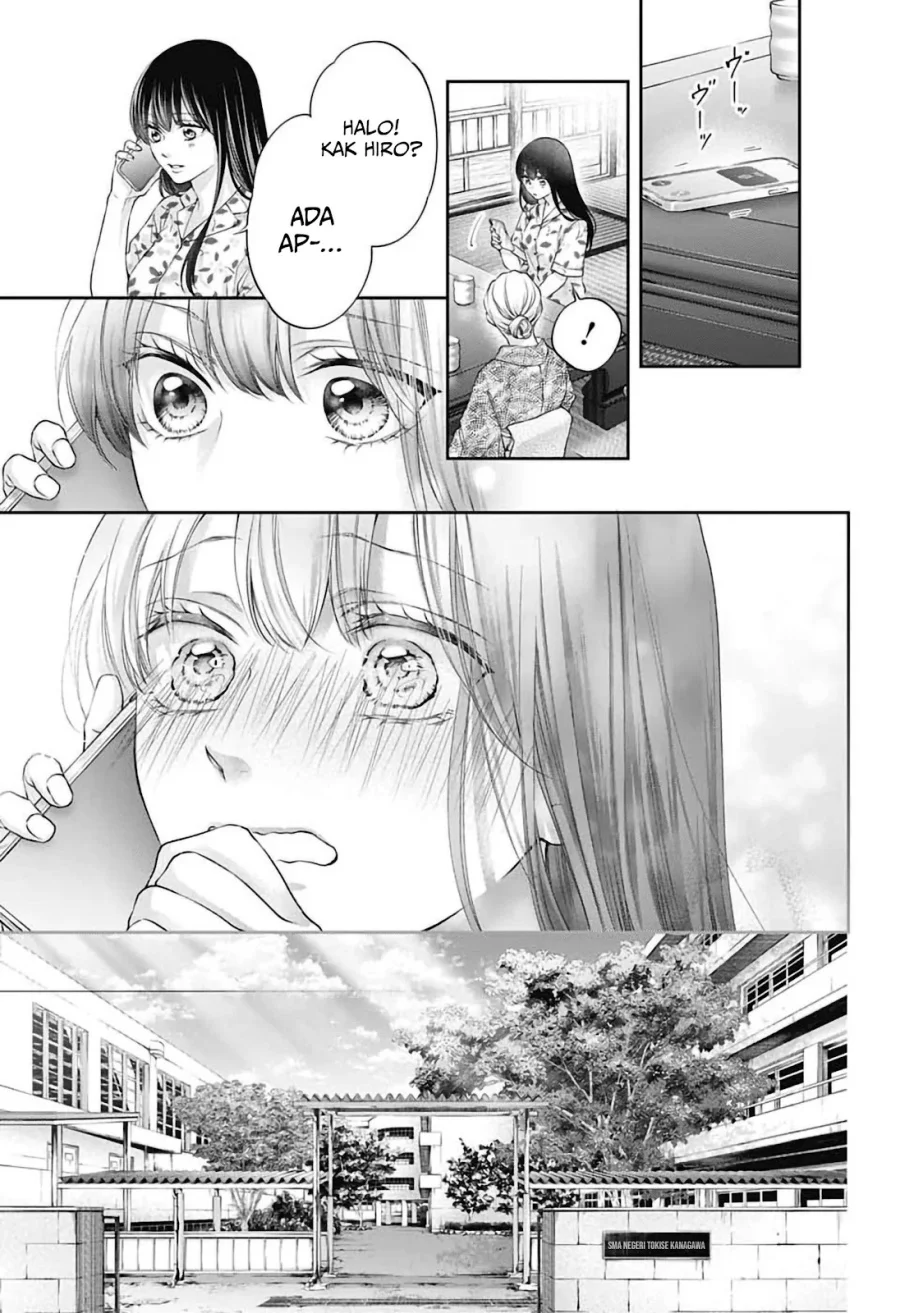 Kono Oto Tomare! Chapter 151 Gambar 16