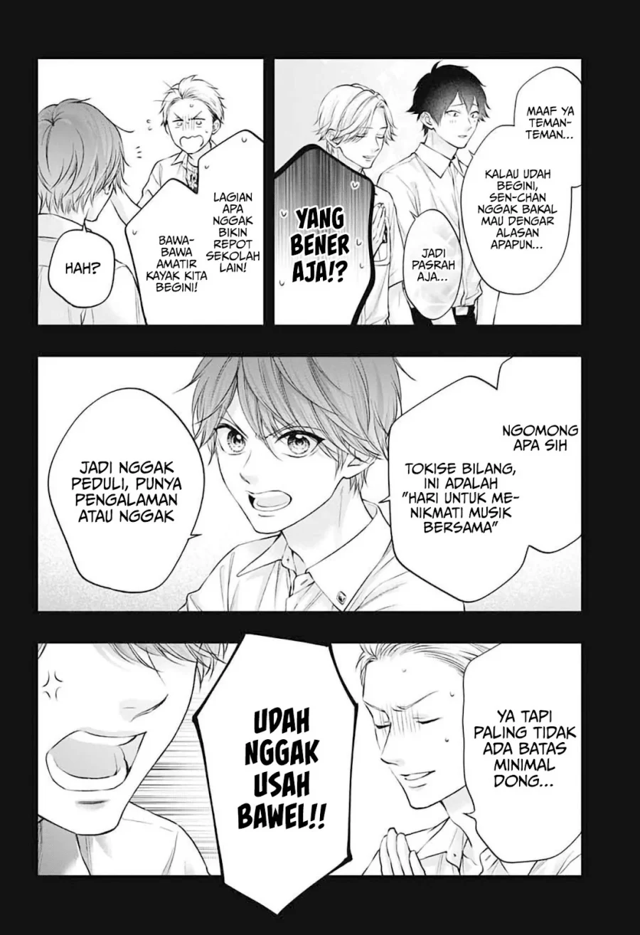 Kono Oto Tomare! Chapter 152 Gambar 17