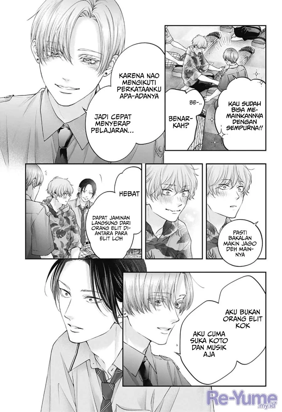 Kono Oto Tomare! Chapter 154 Gambar 16