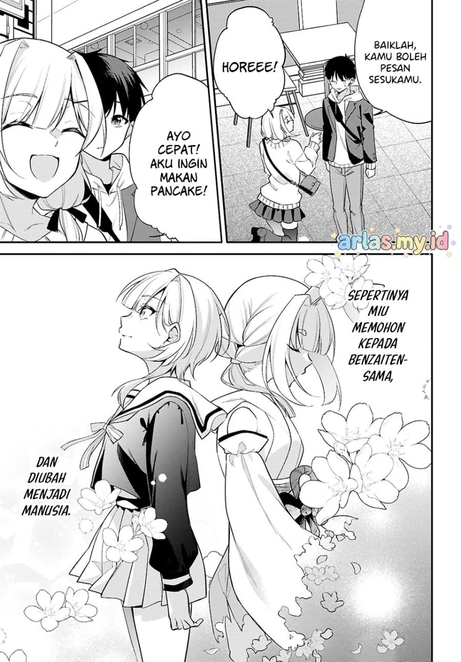 Konsei wa Goen ga Arimasu you ni! Chapter 38 Gambar 14