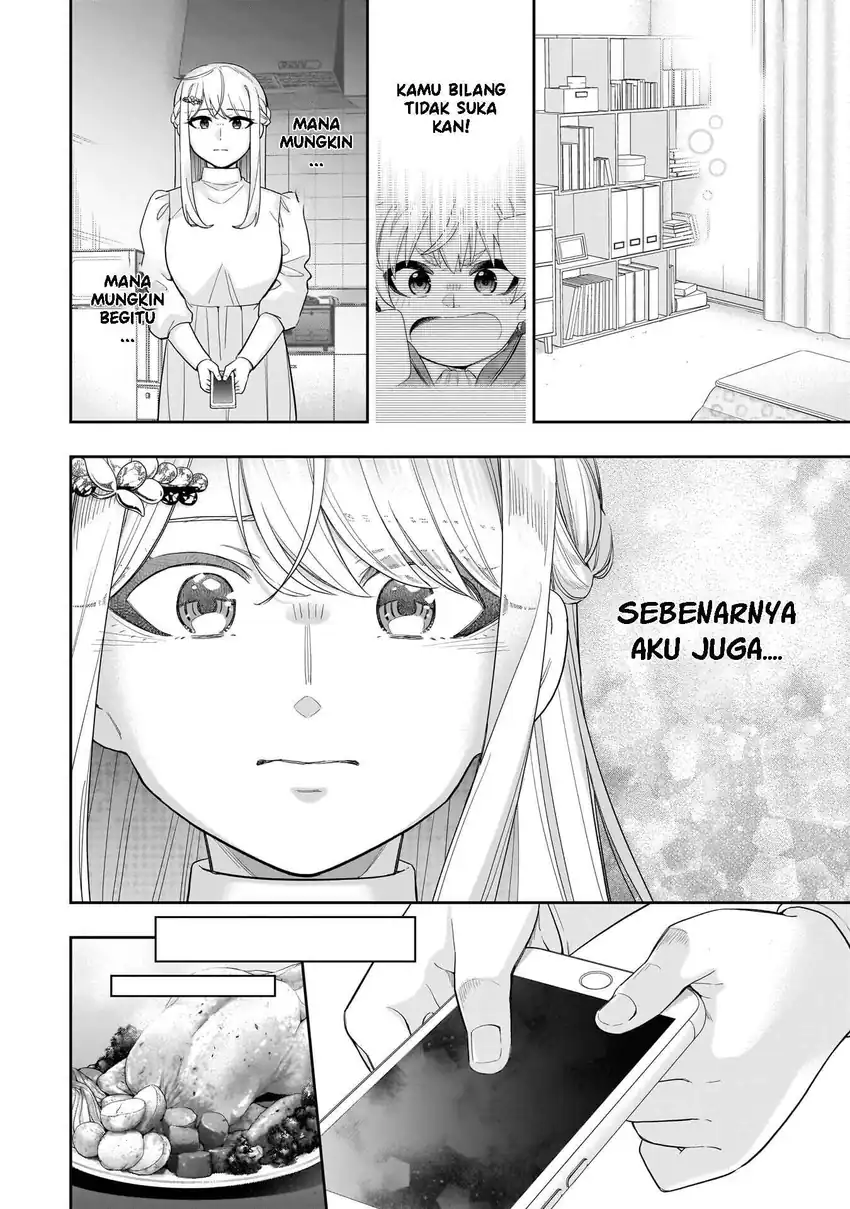 Koori no Hime wa Chiisana Hidamari de Tokasaretai Chapter 33 Gambar 9