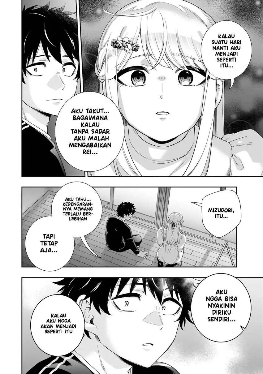 Koori no Hime wa Chiisana Hidamari de Tokasaretai Chapter 35 Gambar 9