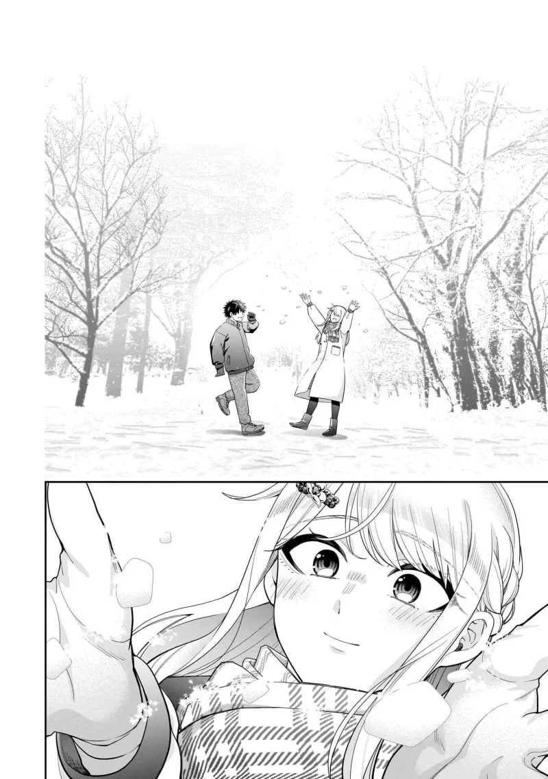 Koori no Hime wa Chiisana Hidamari de Tokasaretai Chapter 36 Gambar 11