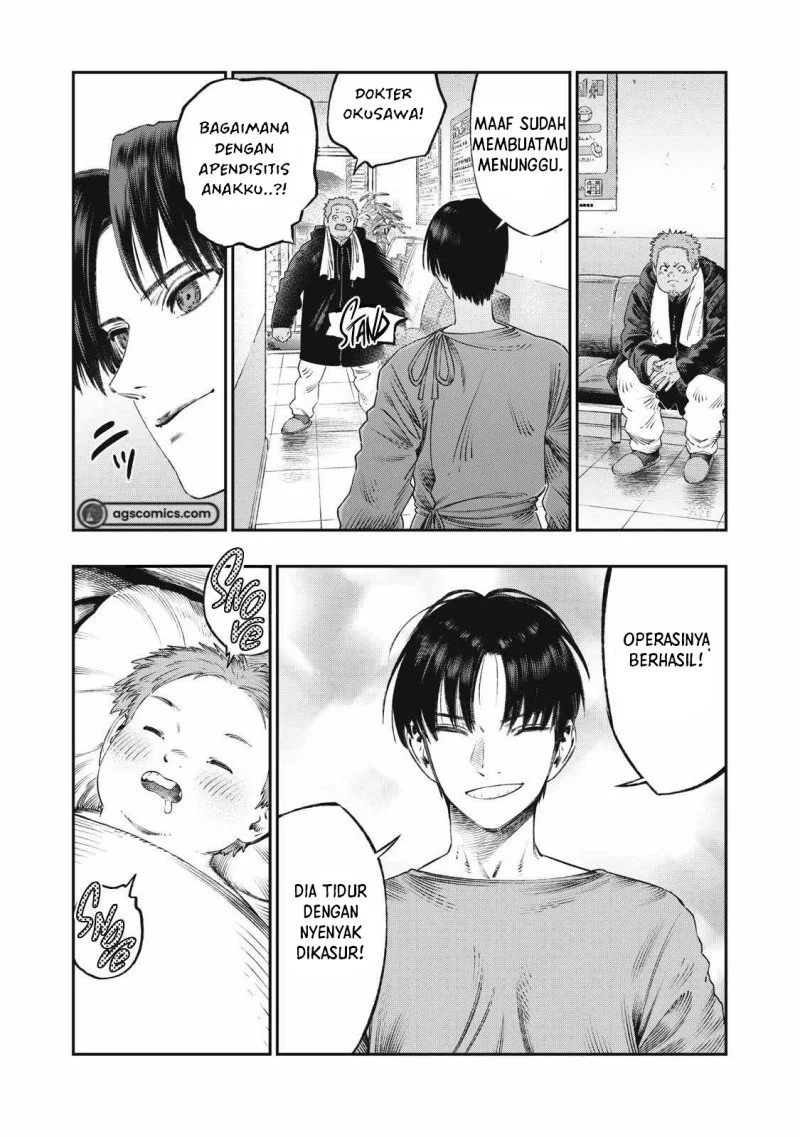 Koudou ni Hattatsu Shita Igaku wa Mahou to Kubetsu ga Tsukanai (THE ISEKAI DOCTOR) Chapter 28 - Halaman 19
