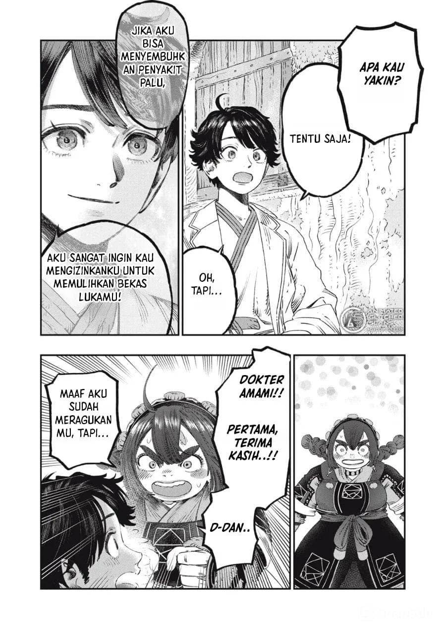 Koudou ni Hattatsu Shita Igaku wa Mahou to Kubetsu ga Tsukanai (THE ISEKAI DOCTOR) Chapter 31 - Halaman 20
