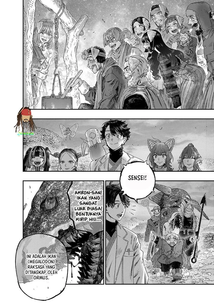 Koudou ni Hattatsu Shita Igaku wa Mahou to Kubetsu ga Tsukanai Chapter 49 Gambar 22
