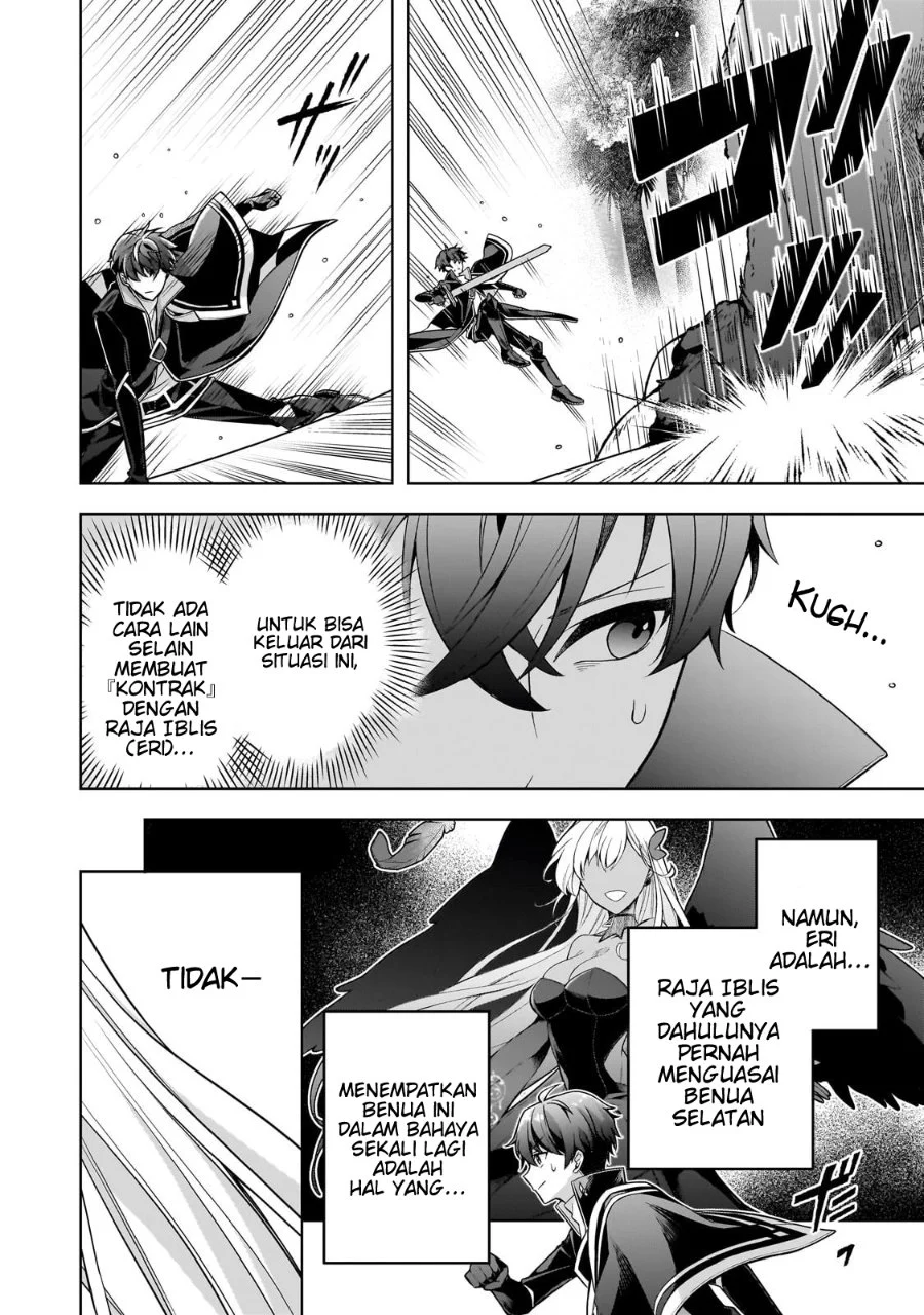 Kougekiryoku Zero Kara Hajimeru Kenseitan Chapter 12 Gambar 13