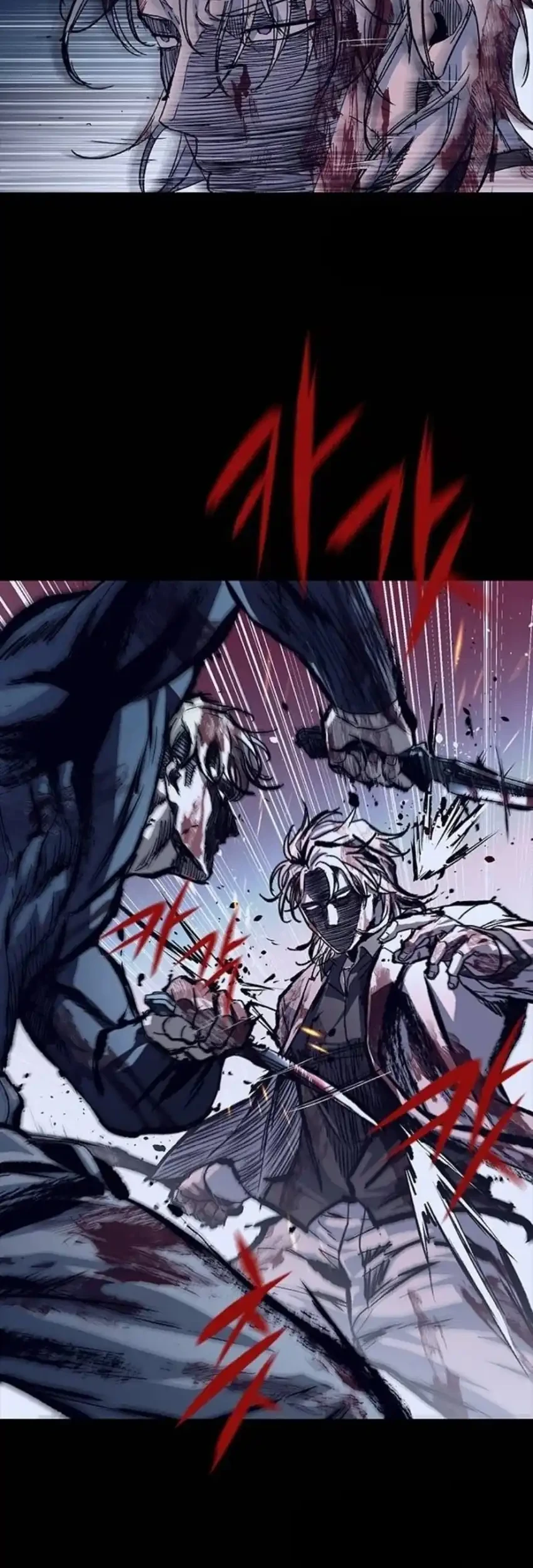 Kowloon: Saroka Chapter 61 Gambar 28