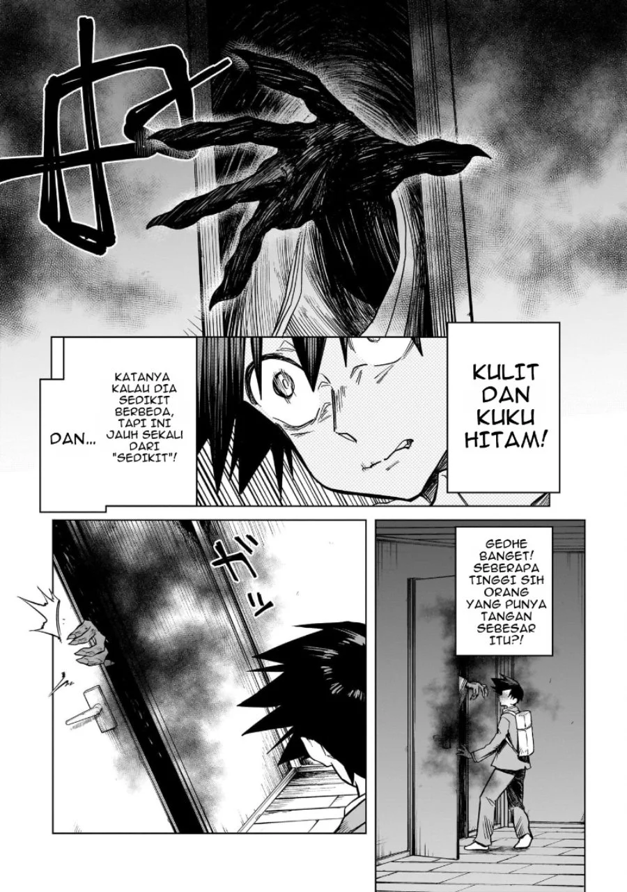 Kudan no Ken ni Tsuite Chapter 1 Gambar 16