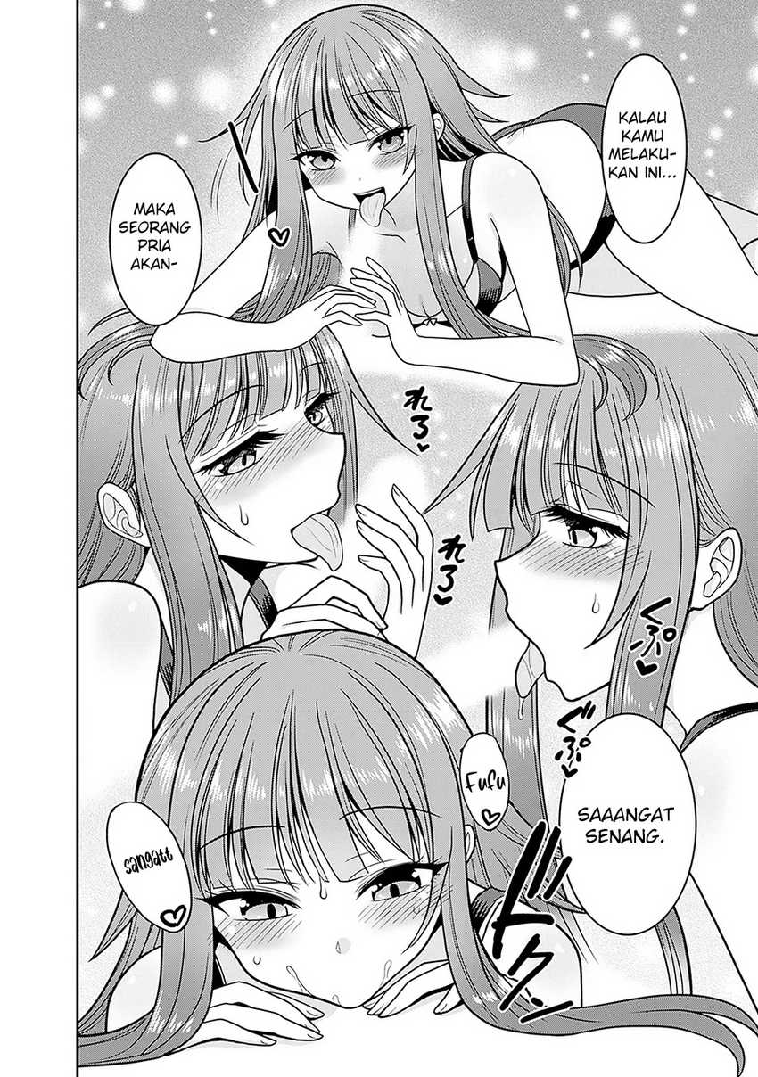 Kujibiki Tokushou: Musou Harem-ken Chapter 49 Gambar 14