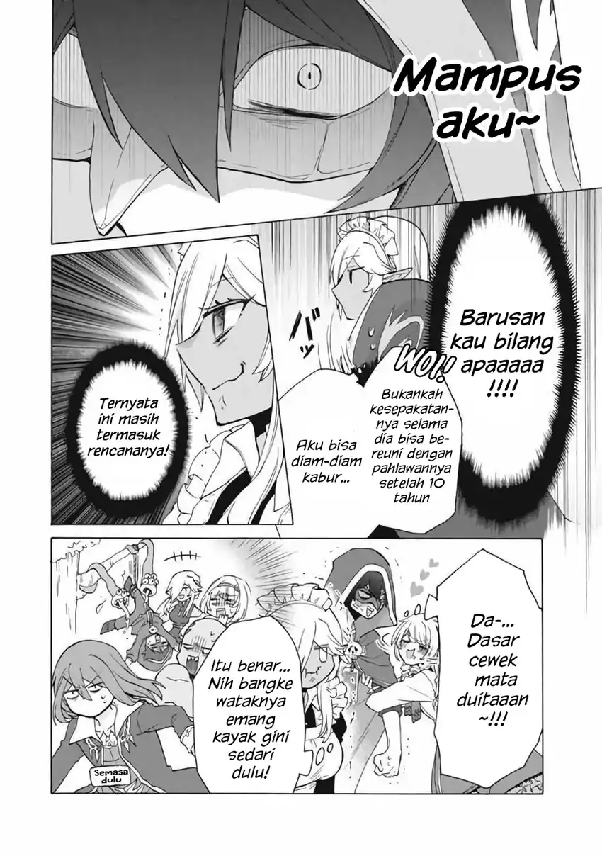 “Kukuku… He is the weakest of the Four Heavenly Monarchs.” I was dismissed from my job but somehow I became the master of a hero and a holy maiden. Chapter 13.2 Gambar 9